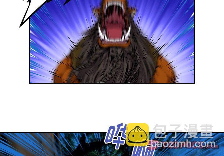第 25 话1