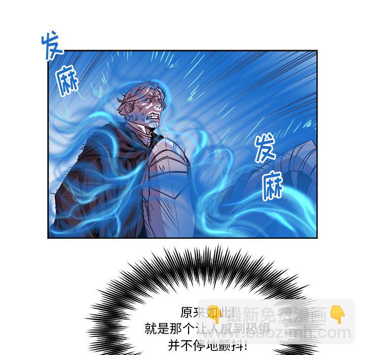 第 25 话11