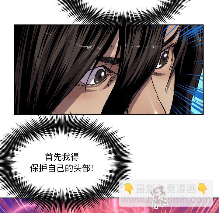 第 25 话12