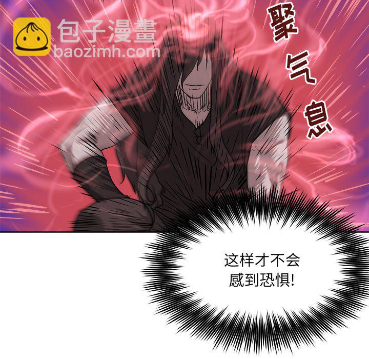 第 25 话13