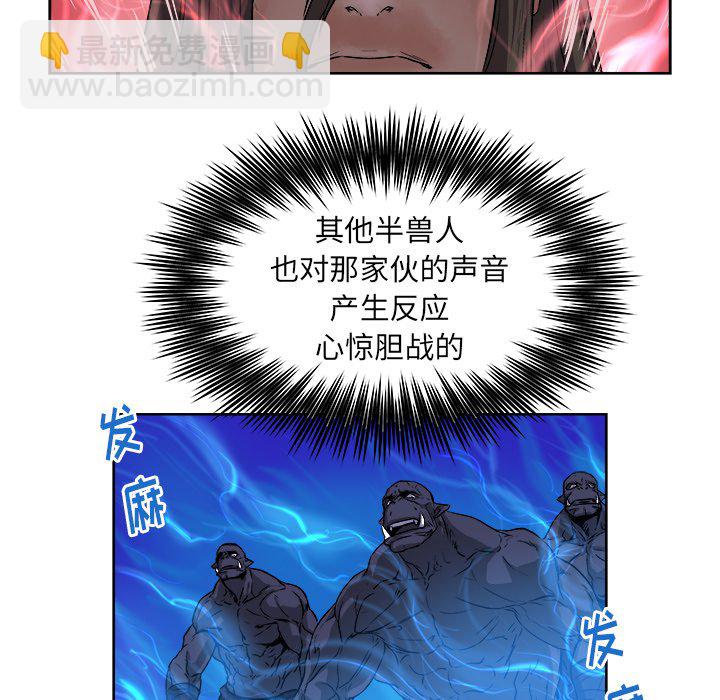 第 25 话16