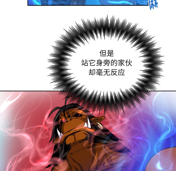 第 25 话17