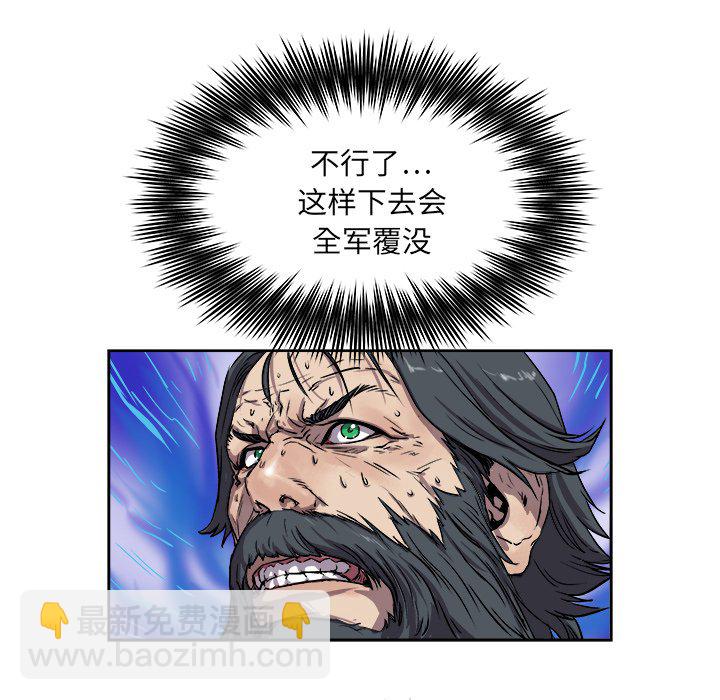 第 25 话23