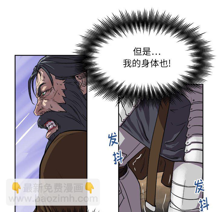 第 25 话25