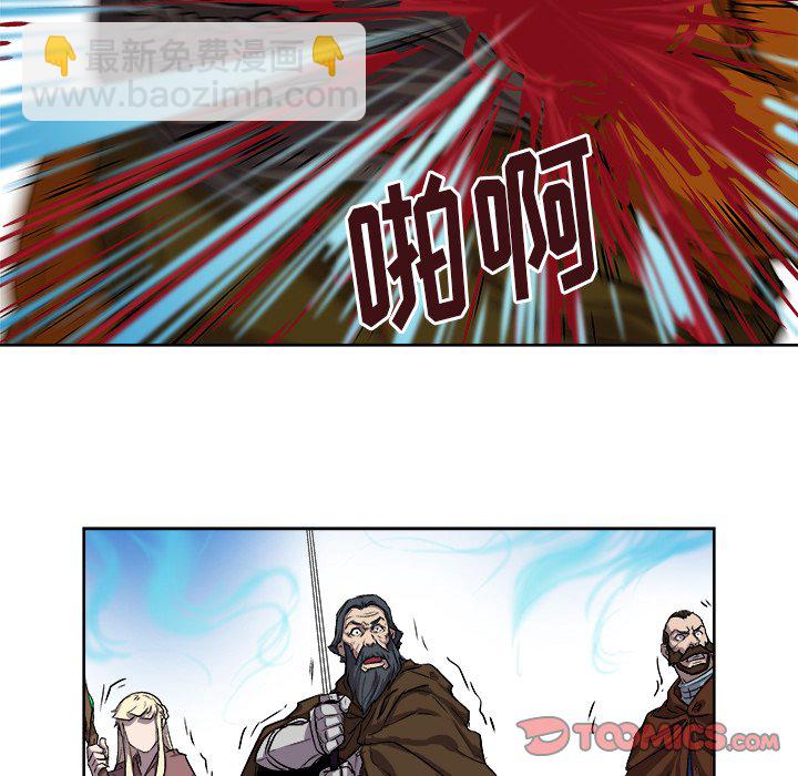 第 25 话29