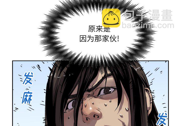 第 25 话3