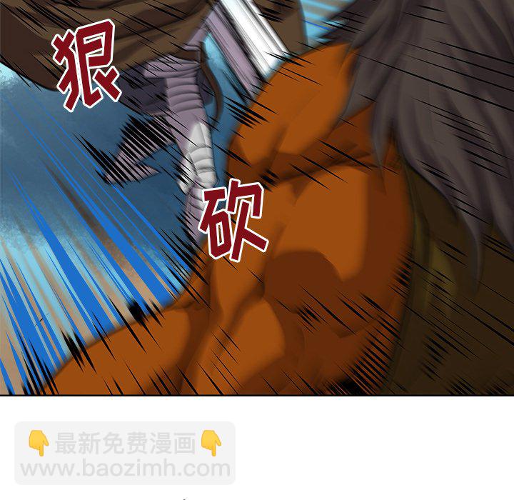 第 25 话32