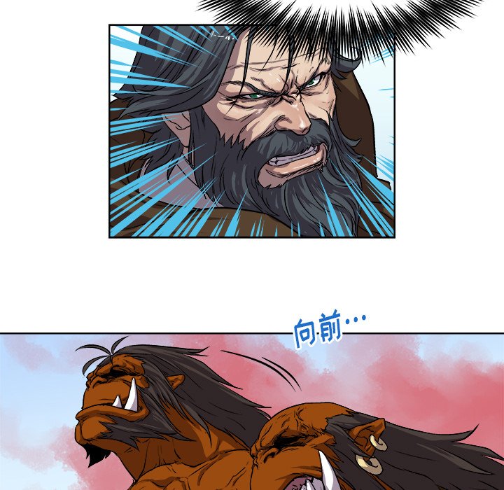第 25 话34