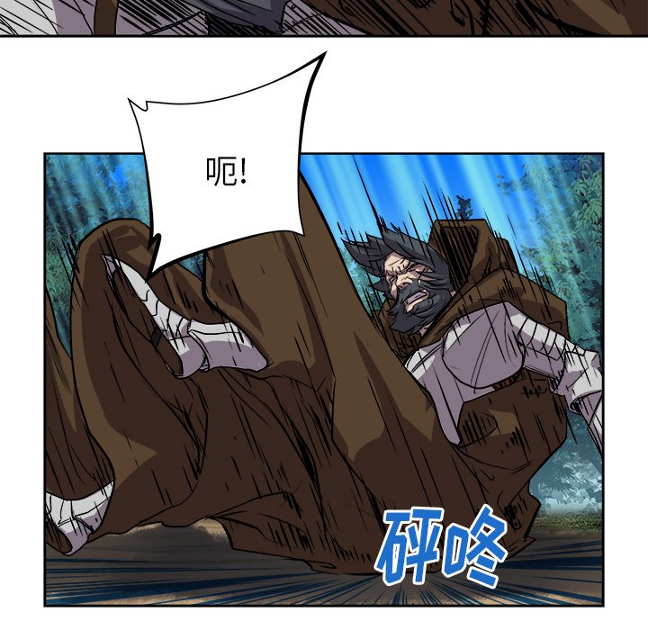 第 25 话42