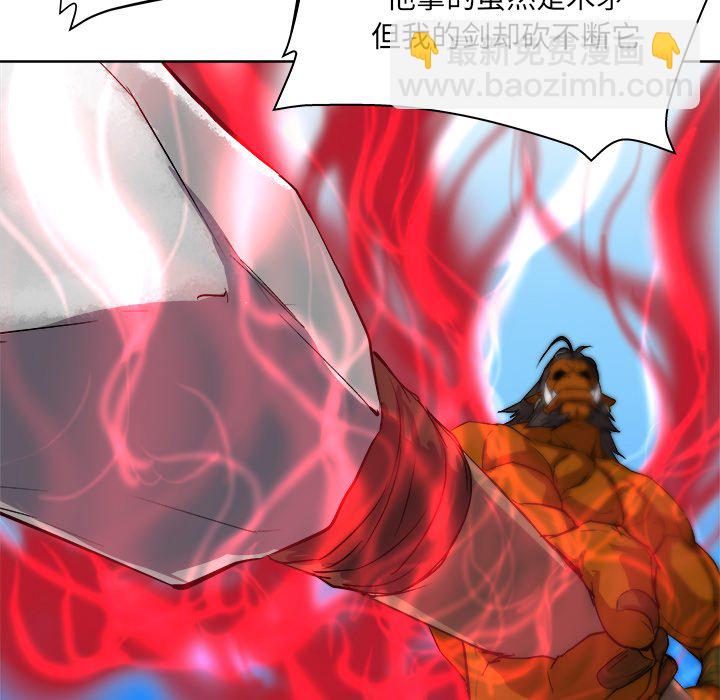 第 25 话52
