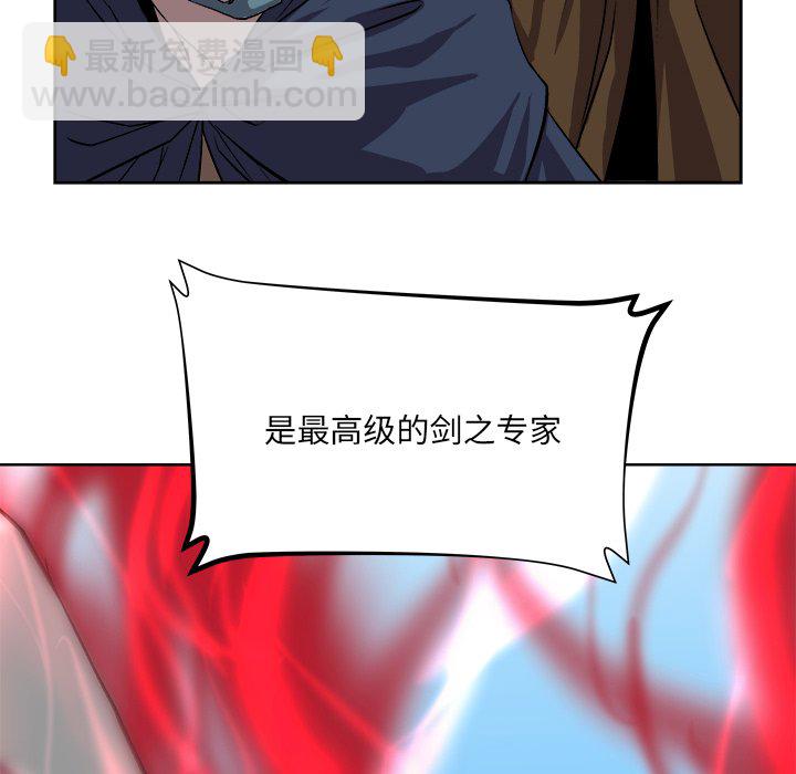 第 25 话54