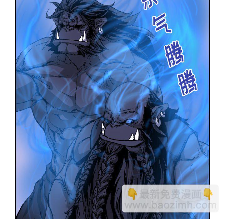 第 25 话6