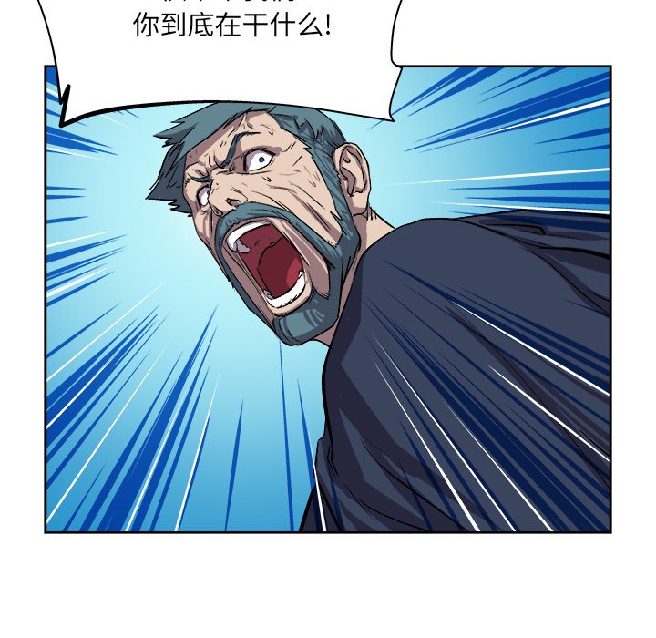 第 25 话64