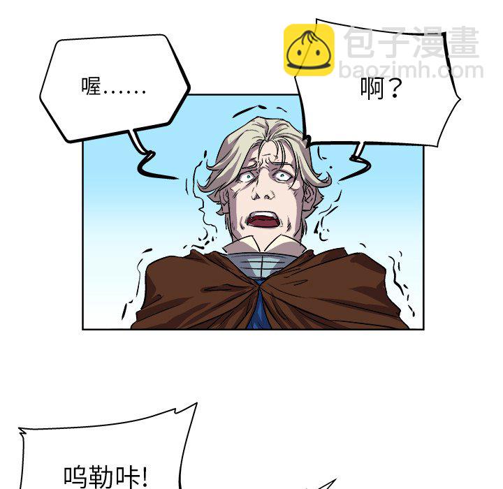 第 25 话65