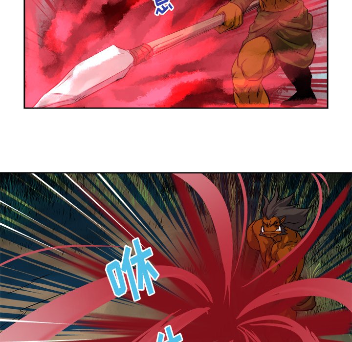 第 25 话70