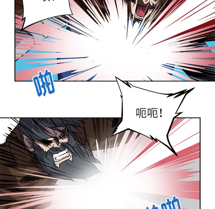 第 25 话73