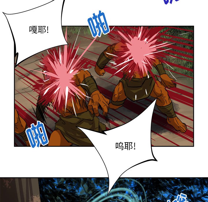 第 25 话76