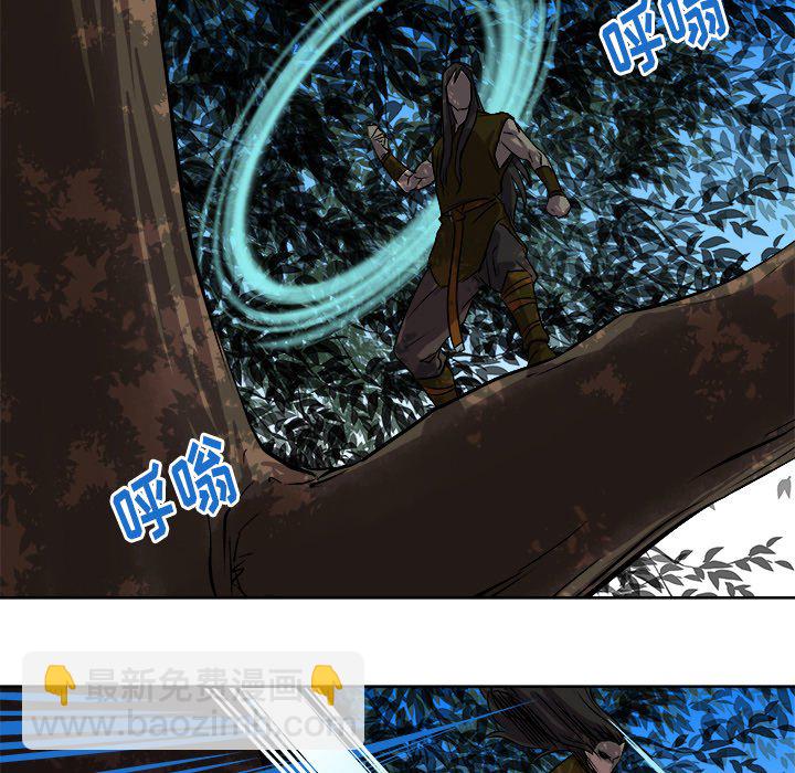 第 25 话77