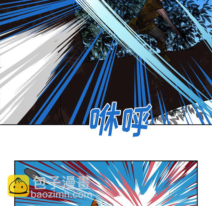 第 25 话78