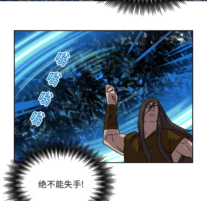 第 25 话83