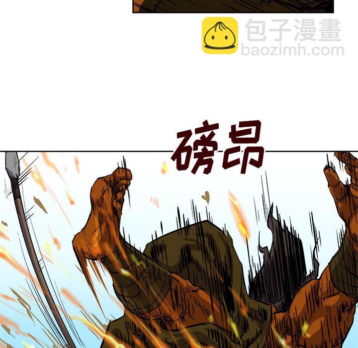 第 28 话20