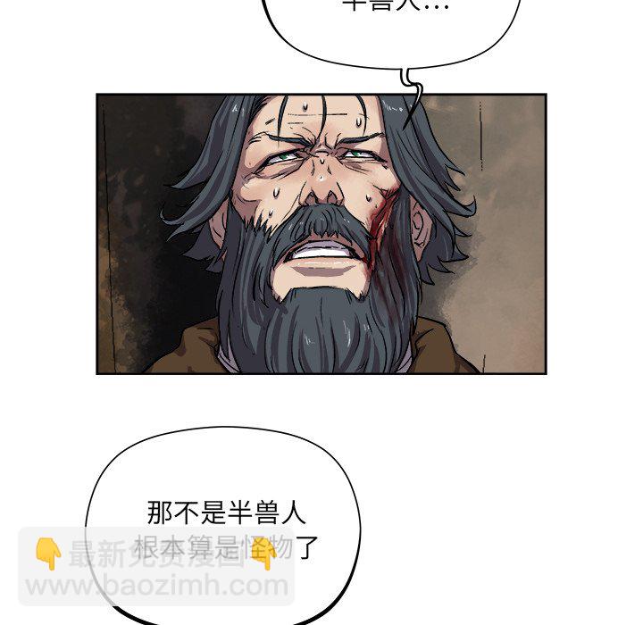 第 28 话42