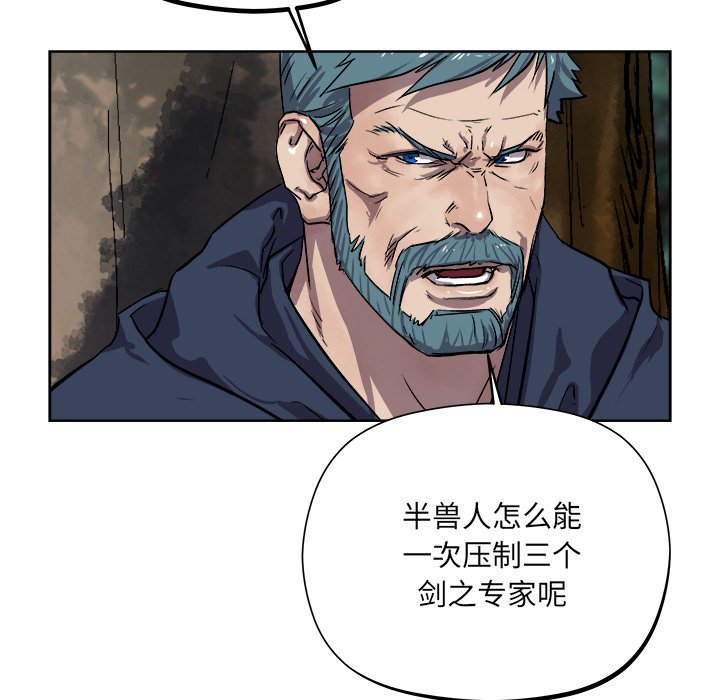 第 28 话43