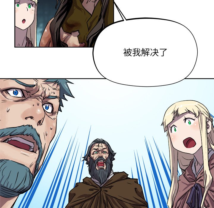 第 28 话81