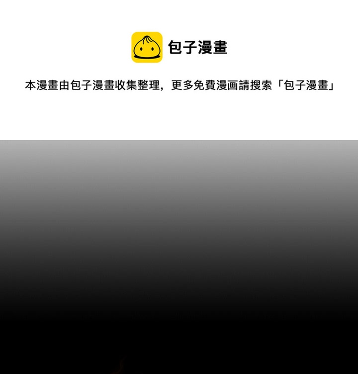 第 37 话0