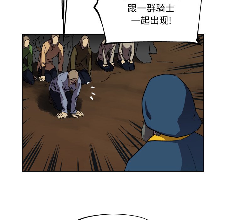 第 37 话14