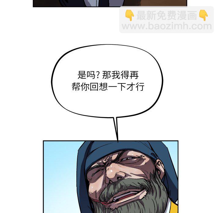 第 37 话17