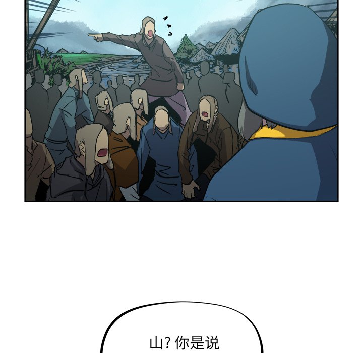 第 37 话19