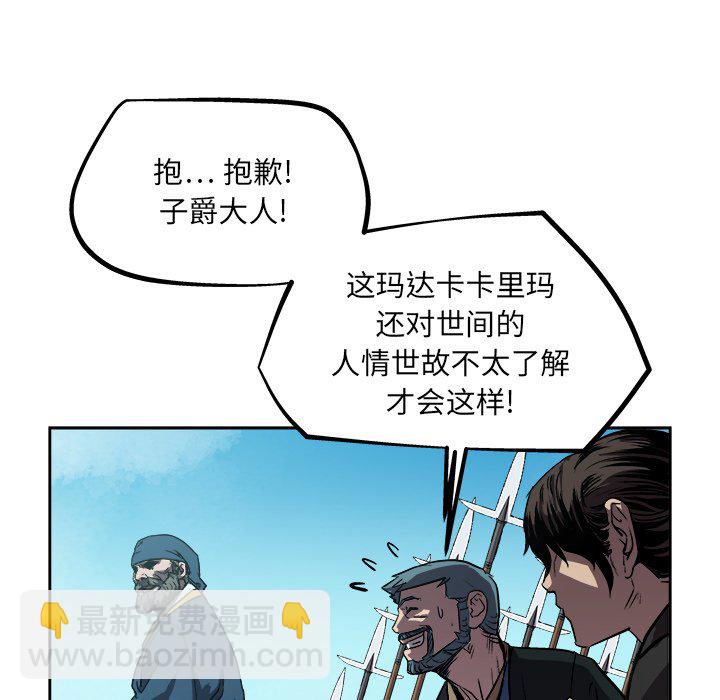 第 37 话30
