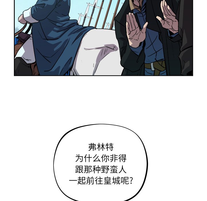 第 37 话31
