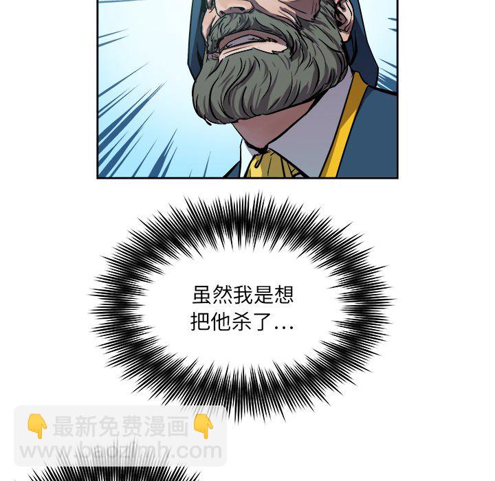 第 37 话39