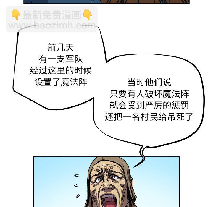 第 37 话6