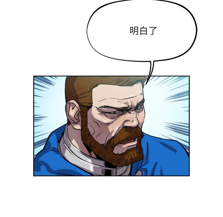 第 37 话63