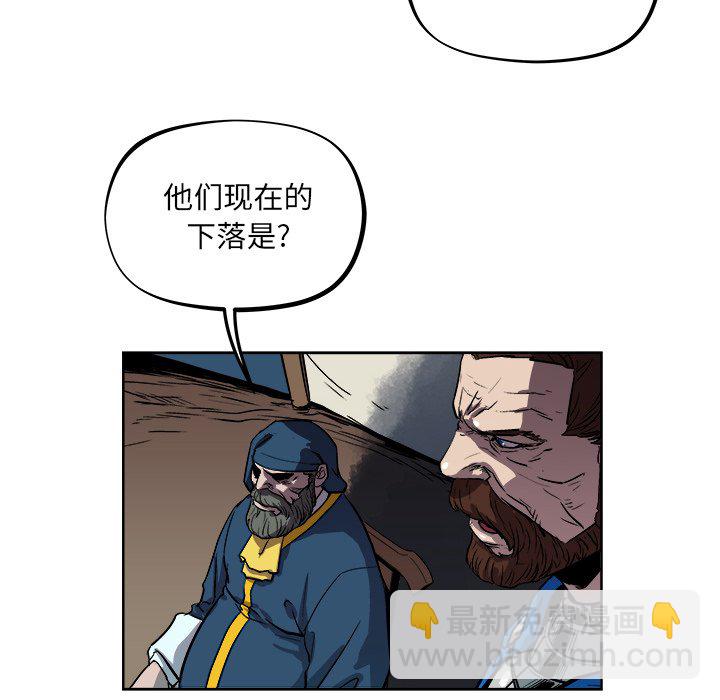 第 37 话80