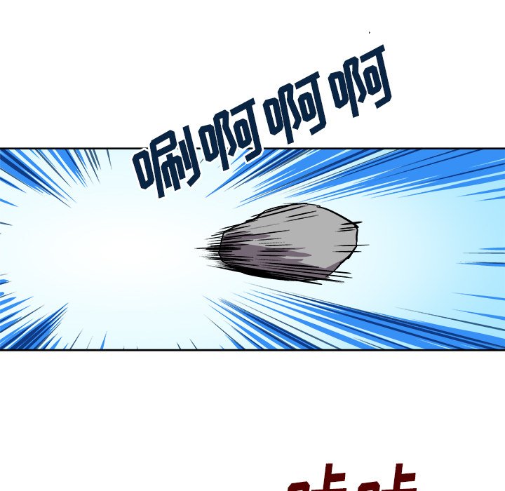 第 39 话13