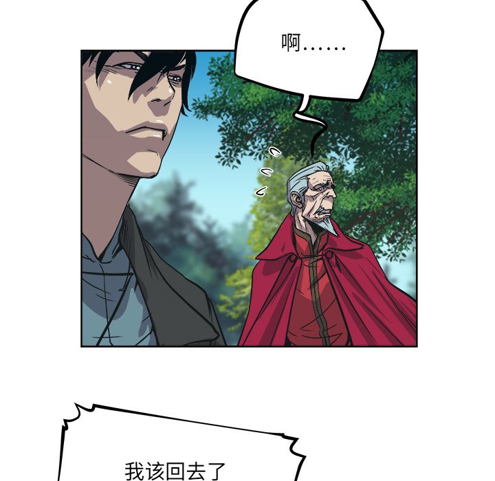 第 39 话18