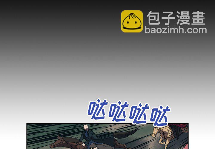 第 39 话2