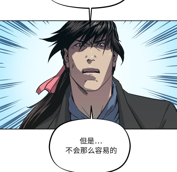 第 39 话22