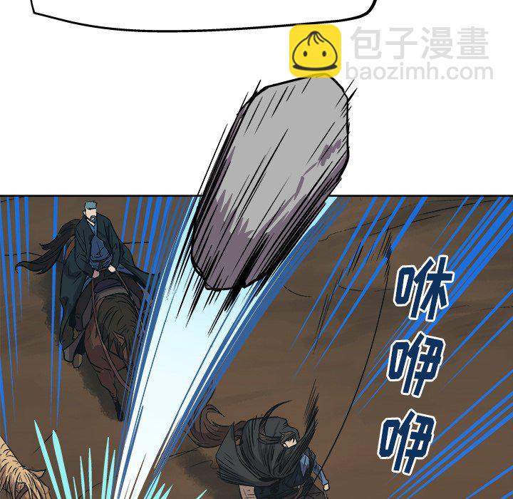 第 39 话24