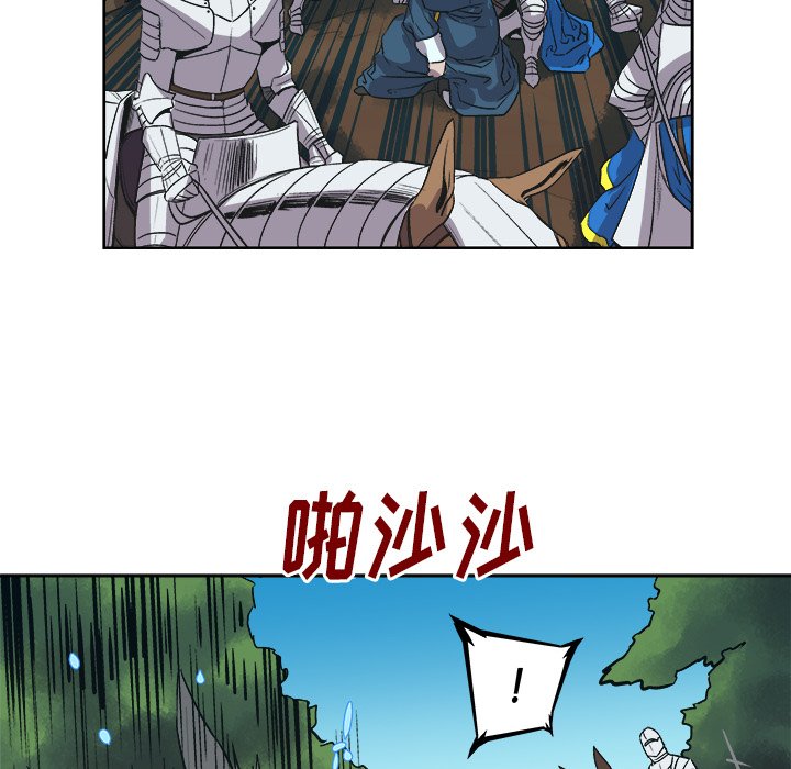 第 39 话26
