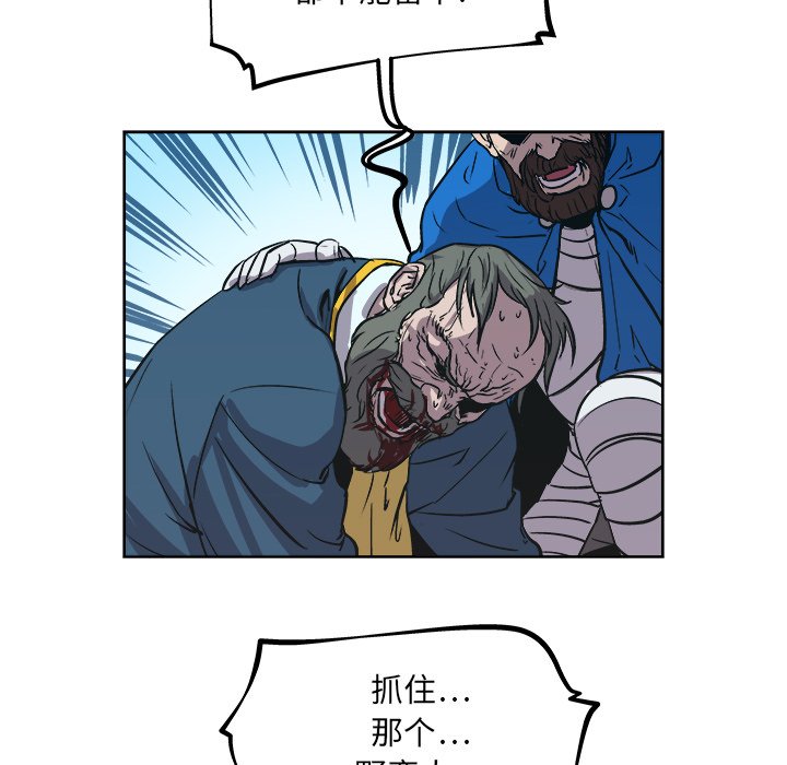 第 39 话35