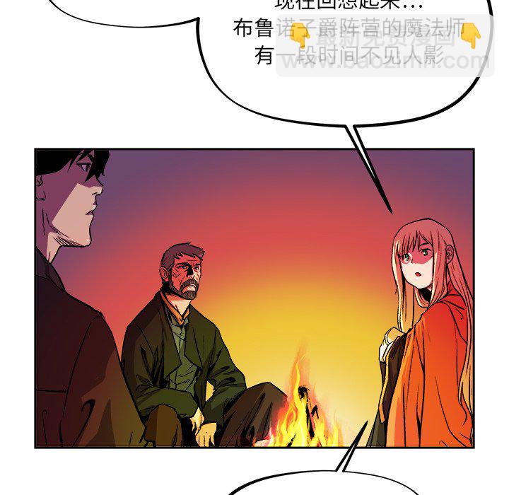 第 39 话48