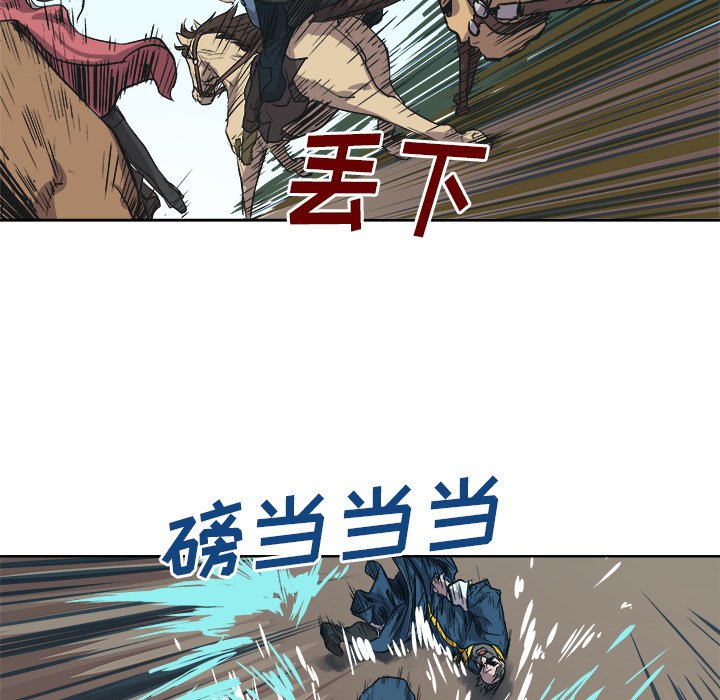 第 39 话7