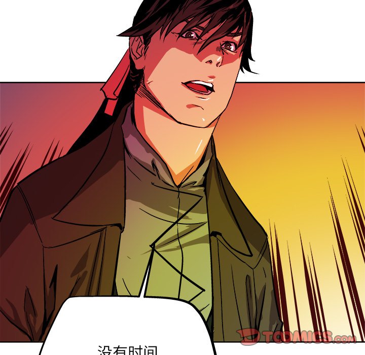 第 39 话71