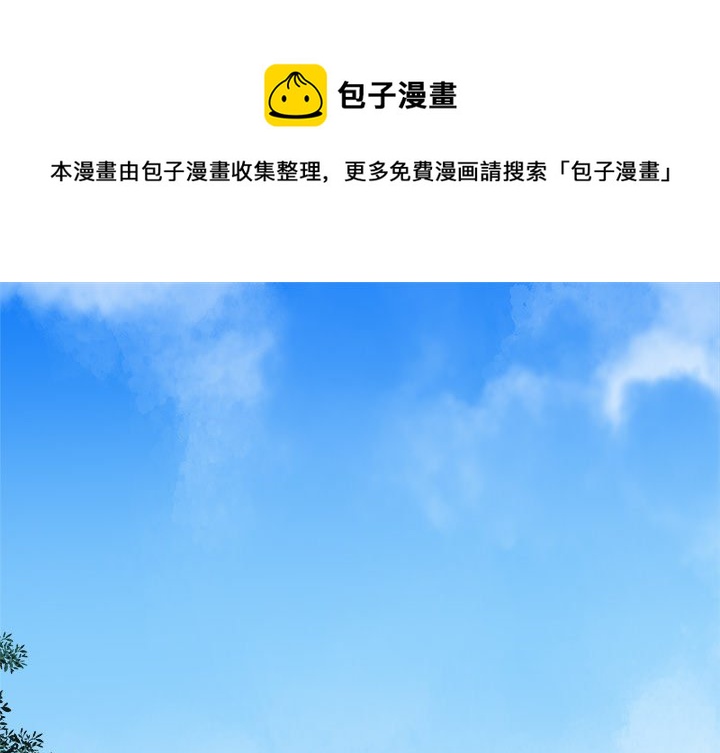 第 40 话0