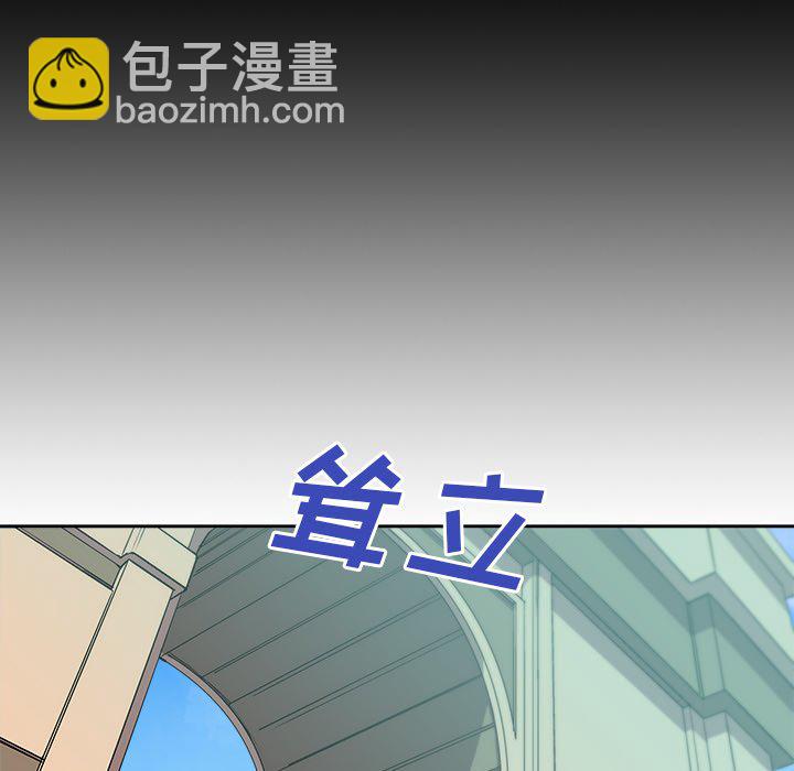 第 40 话12